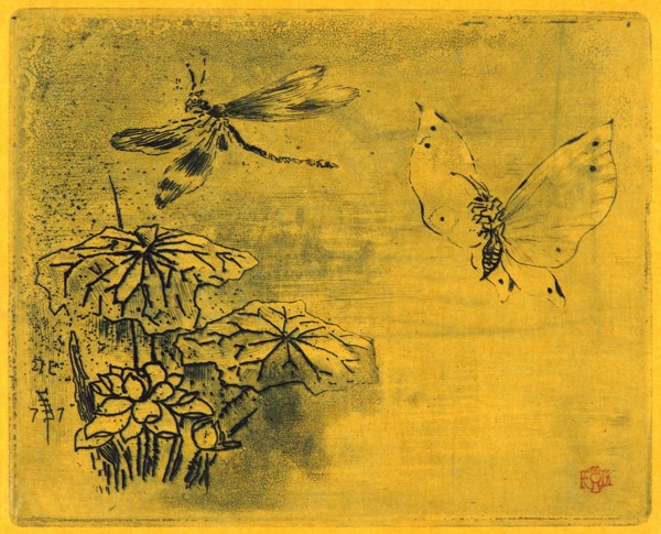 Félix Hilaire Buhot (French, 1847 - 1898). Bookplate with Butterfly and Dragonfly (Ex Libris