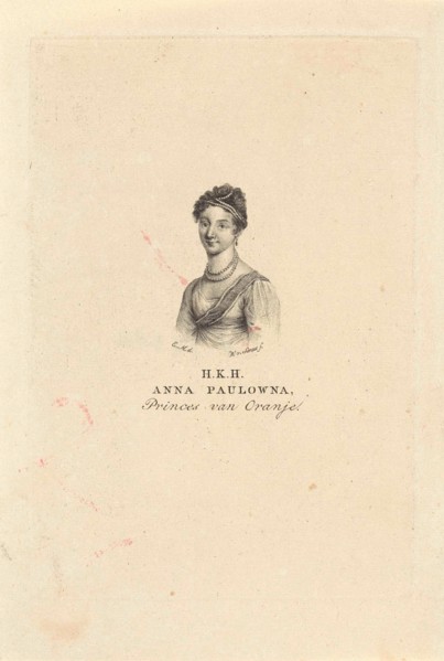 Portrait of Anna Pavlovna Romanowa (Queen of the Netherlands), Willem van Senus, 1816 - 1840