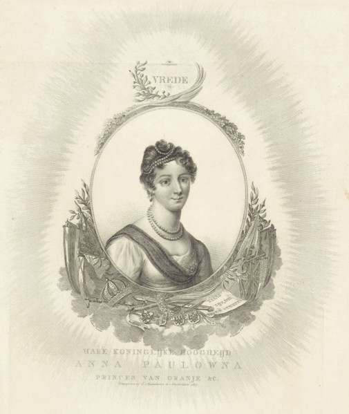 Portrait of Anna Pavlovna Romanowa, Willem van Senus, Evert Maaskamp, 1817