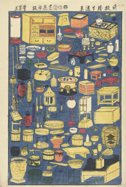 Various household necessities, Utagawa Yoshikazu, Izumiya Ichibei (Kansendo), Fukushima Giemon,