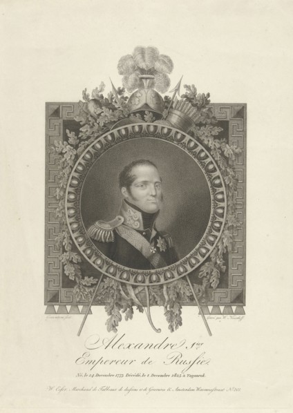 Portrait of Tsar Alexander I of Russia, Walraad Nieuwhoff, W. Esser, 1825-1827