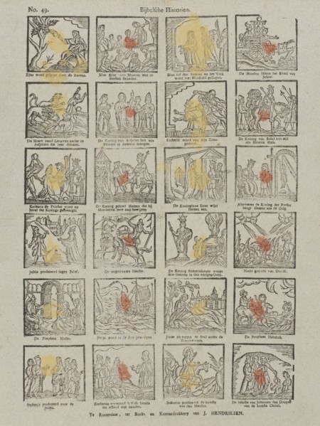 Biblical historien, Germany, Jan Hendriksen, Anonymous, 1781 - 1828
