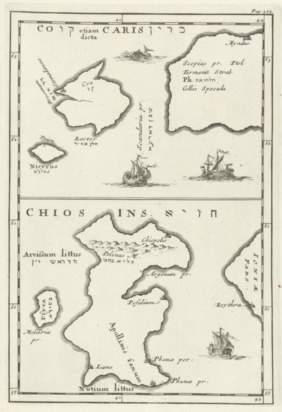 Maps of Kos and Chios, Jan Luyken, Cornelis Boutesteyn, Jordaan Luchtmans, 1692