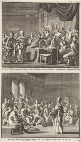 Arrest of some bishops at the order of Bishop Dioscorus of Alexandria and their imprisonment, Jan