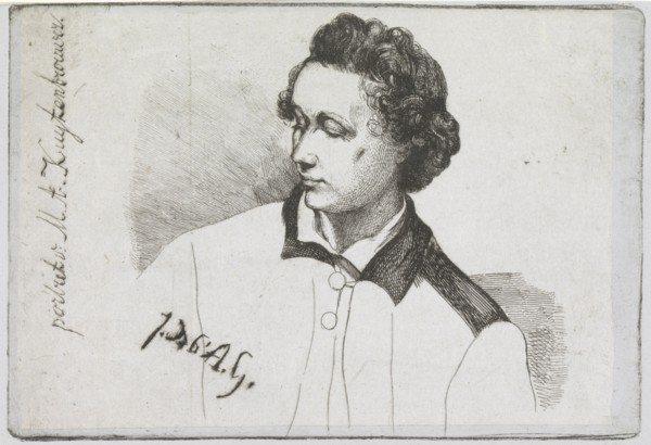 Portrait of Martinus Antonius Kuytenbrouwer, Johannes Christiaan d'Arnaud Gerkens, 1833-1892