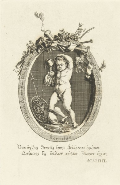 Carnelian with Amor, Willem Bilderdijk, 1766 - 1784