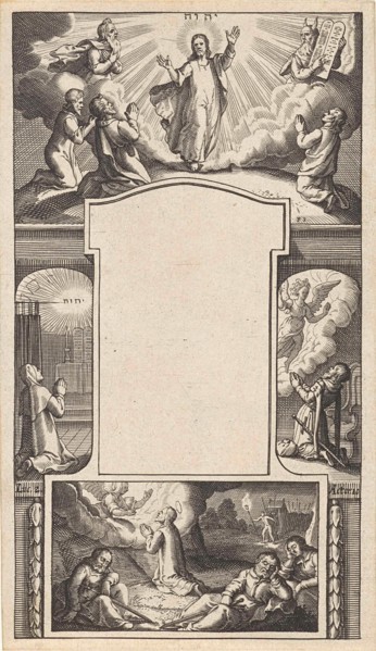 Design for a title page, Pieter Serwouters, 1601 - 1657