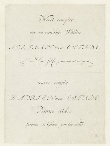 Title engraving of the complete series of prints by Adriaen van Ostade, Anonymous, weduwe van Jean