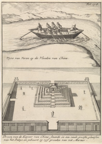 Boat with eight rowers in momentum / Imperial throne to China, Caspar Luyken, Engelbrecht Boucquet,