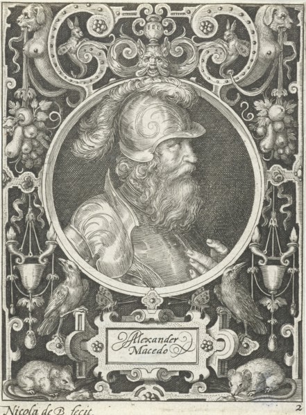 Portrait of Alexander the Great in medallion inside rectangular frame with ornaments, Nicolaes de