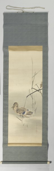 Four seasons autumn, Watanabe Seitei, 1890