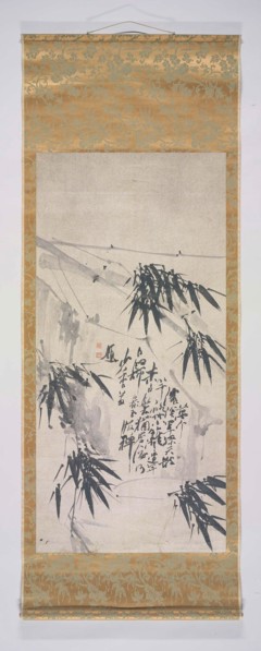 Painting with bamboo, Shiao-hsiang, 1800 - 1825