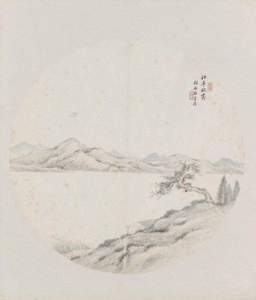 Album page, chinese painting. landscape in China,  Hui Nian, 1850 - 1900