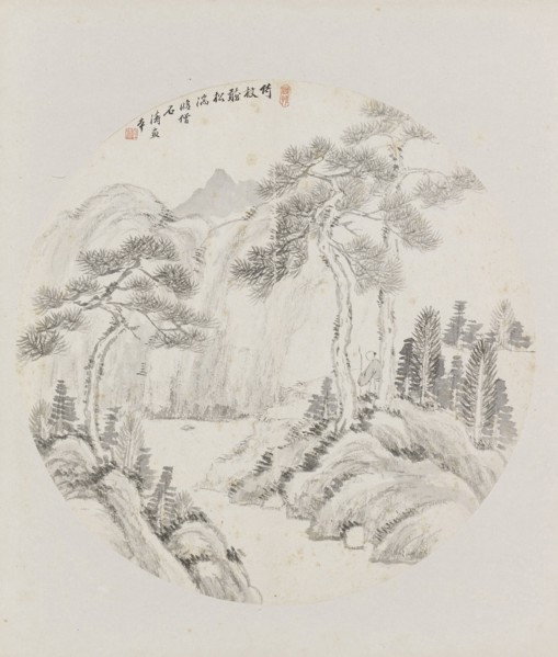 Album page, chinese painting. landscape in China,  Hui Nian, 1850 - 1900