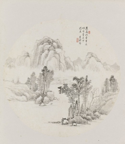 Album page, chinese painting. landscape in China,  Hui Nian, 1850 - 1900