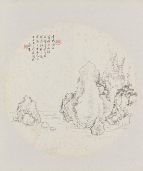 Album page, chinese painting. landscape in China,  Hui Nian, 1850 - 1900