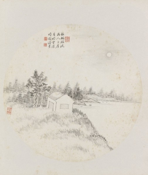 Album page, chinese painting. landscape in China,  Hui Nian, 1850 - 1900