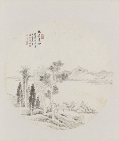 Album page, chinese painting. landscape in China, Hui Nian, 1850 - 1900