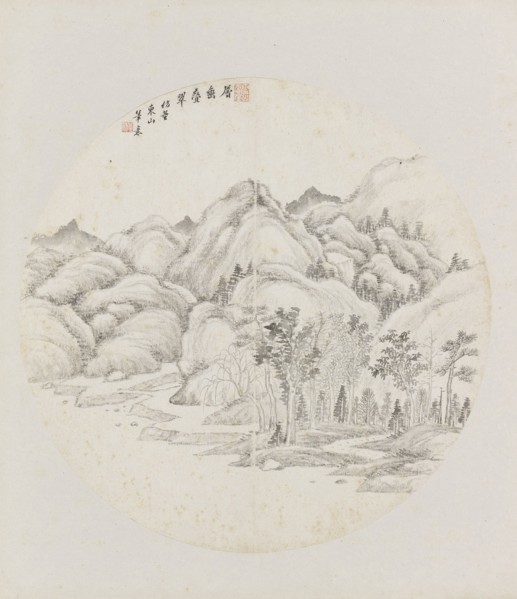 Album page, chinese painting. landscape in China,  Hui Nian, 1850 - 1900
