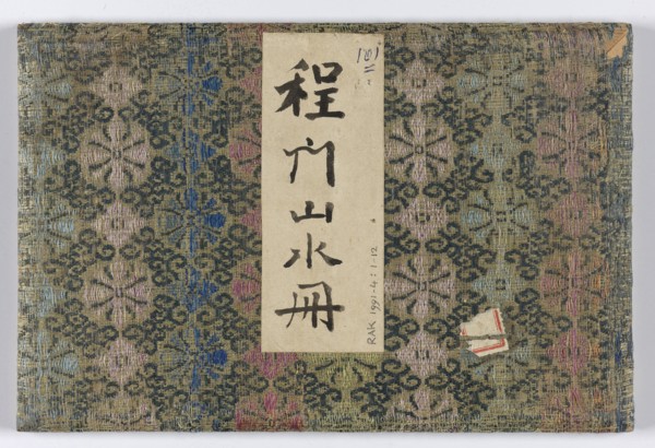 Twelve pages with landscapes in an album, Cheng Men, 1850 - 1900