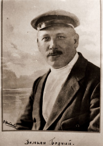 Portrait of Russian politician, poet and satirist Demian Bedny, Demian the Poor, 1883-1945, History