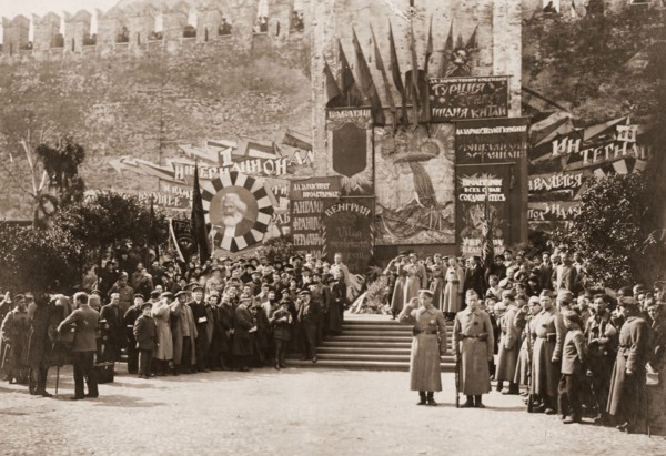 Lenin with comrades at a May Day rally in Red Square, May 1919, Moscow Russia, History of the