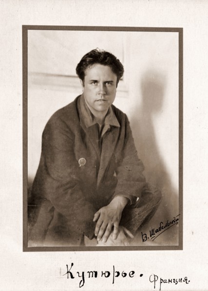 Paul Vaillant-Couturier, 1892-1937, French politician, writer and journalist, History of the