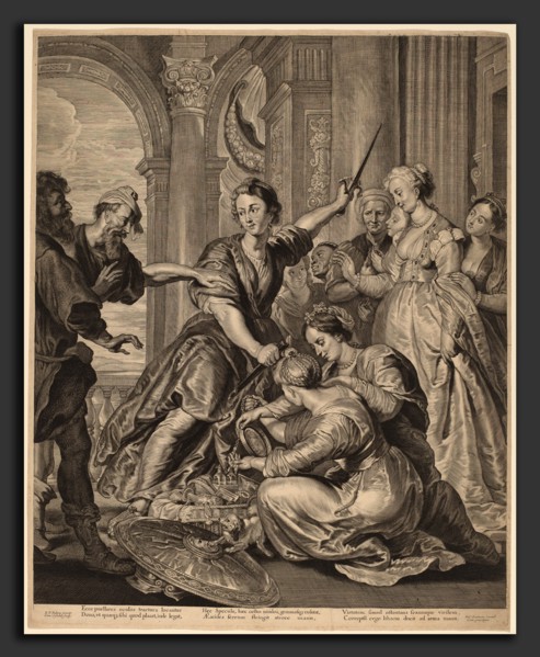 Cornelis Visscher after Sir Peter Paul Rubens (Dutch, 1629 - 1662), Achilles at the Court of