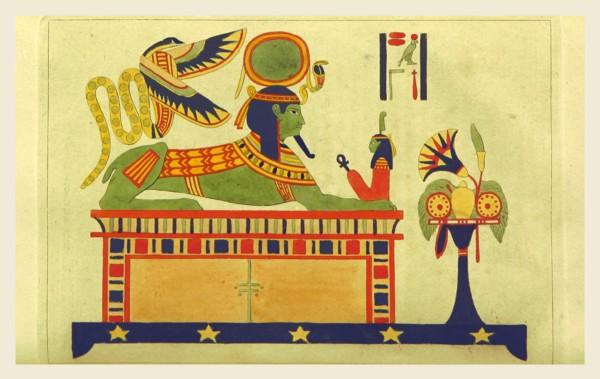 Meroe, Egypt, 19th century engraving