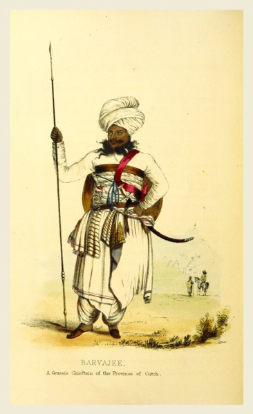 Barvajee, Cutch or Random Sketches, taken during a residence in one of the Northern Provinces of