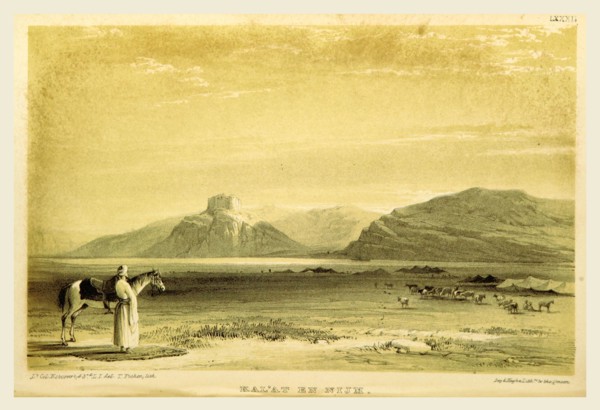 Ka'at En Nijm, Narrative of the Euphrates Expedition during the years 1835-1837, 19th century