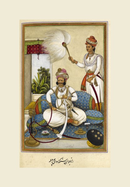 Portrait of Maharana Java, 19th century. Tashrih al-aqvam, an account of origins and occupations of