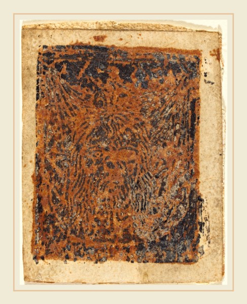 German 15th Century, The Sudarium, c. 1480, paste print