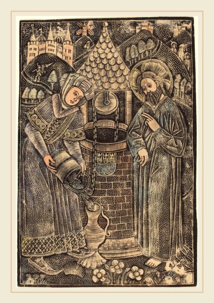 German 15th Century, Christ and the Woman of Samaria, c. 1470, metalcut, hand-colored in gray and