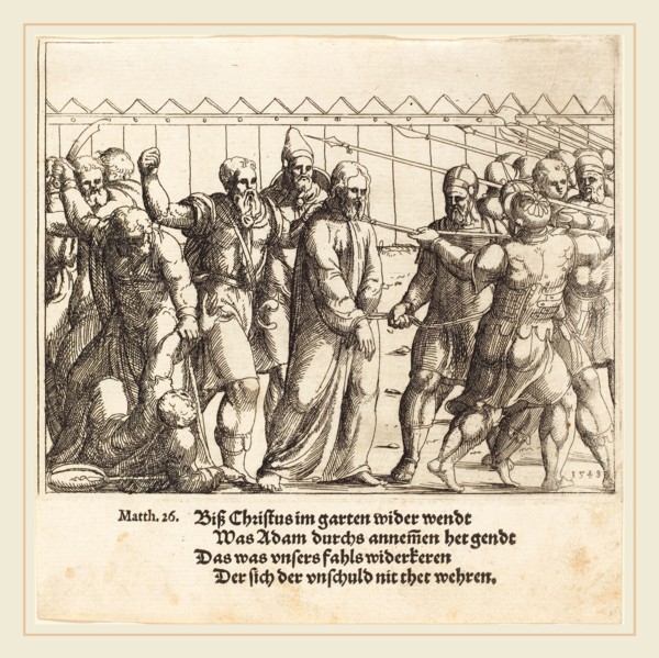 Augustin Hirschvogel (German, 1503-1553), Jesus Being Led to Caiaphas, 1549, etching
