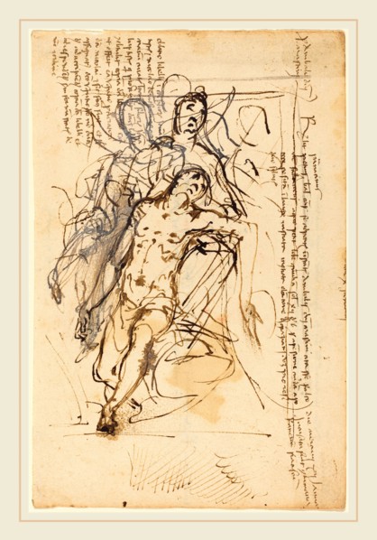 Daniele Crespi, Italian (1597-1600-1630), The Pietà , pen and brown ink with brown wash, heightened