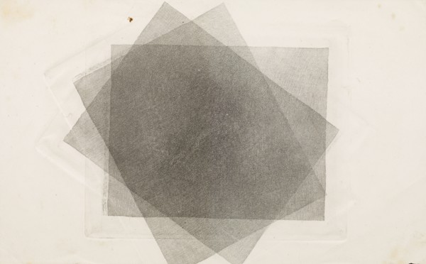 Three Sheets of Gauze, Crossed Obliquely