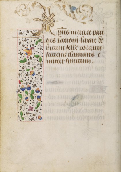 Decorated Text Page