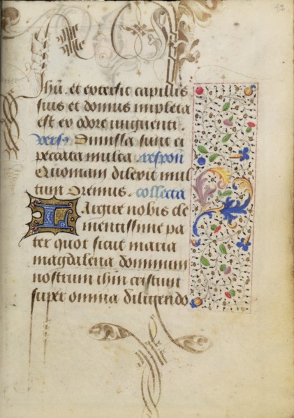 Decorated Text Page