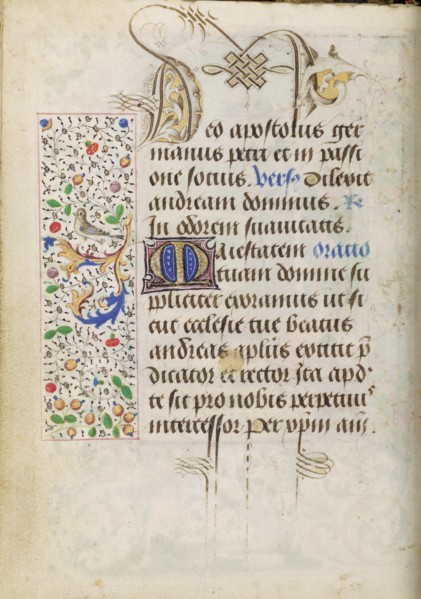 Decorated Text Page