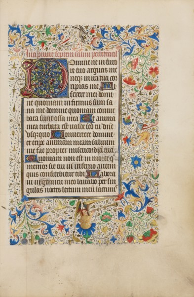 Decorated Text Page
