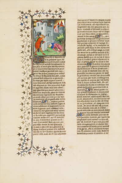 The Wounding of Pyrrhus