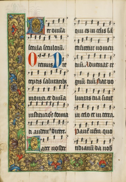 Decorated Text Page
