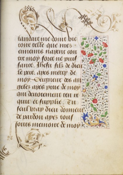Decorated Text Page