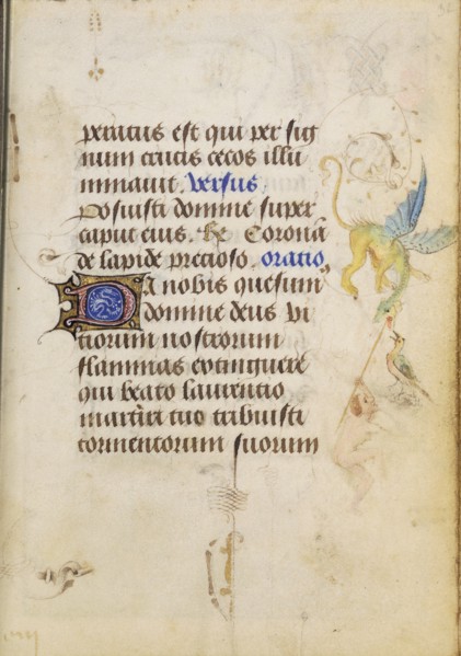 Decorated Text Page
