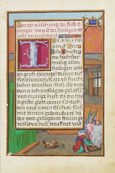 Border with Abraham Washing the Feet of the Three Angels