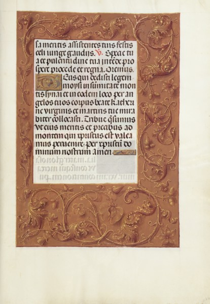 Decorated Text Page