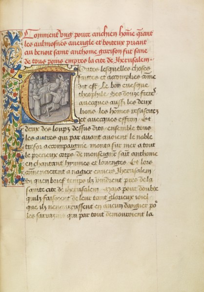 Initial T: The Healing of the Blind after Touching the Body of S