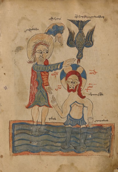 The Baptism of Christ