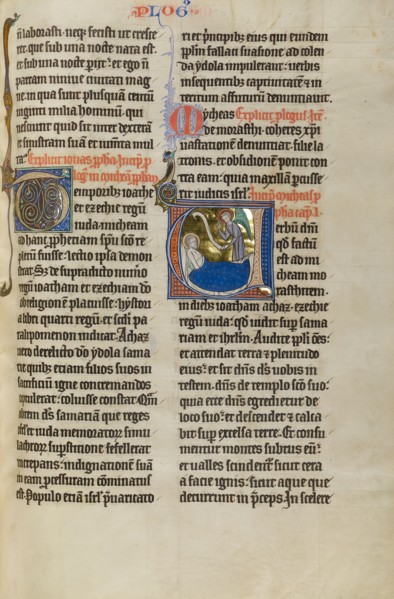 Initial V: An Angel before Micah